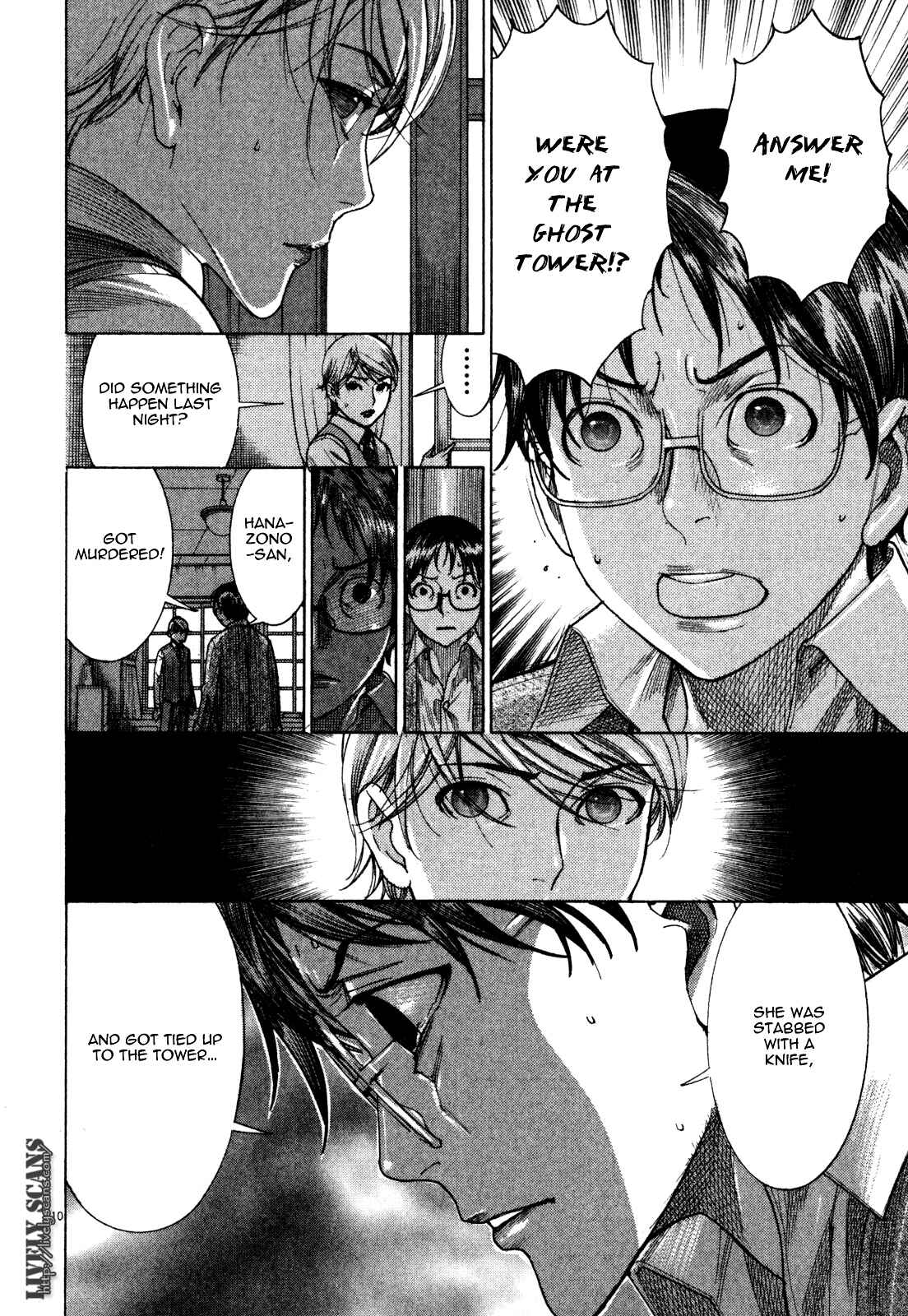 Page 12 Chapter 8 Yuureitou