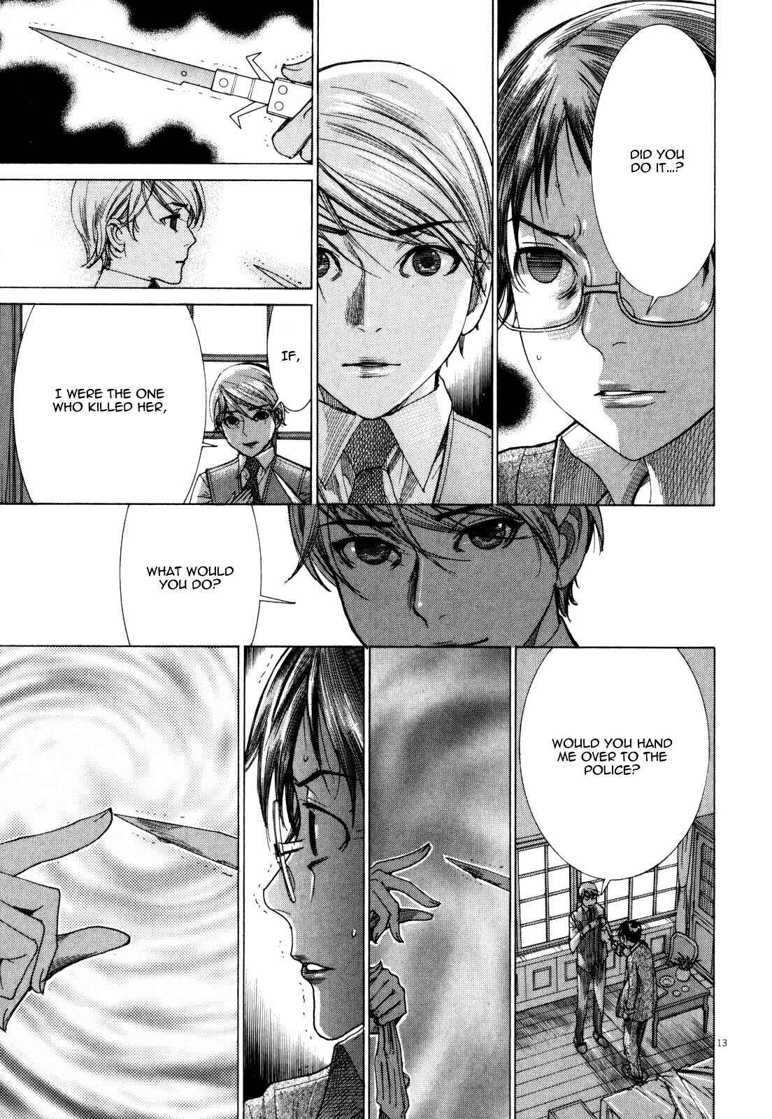Page 15 Chapter 8 Yuureitou