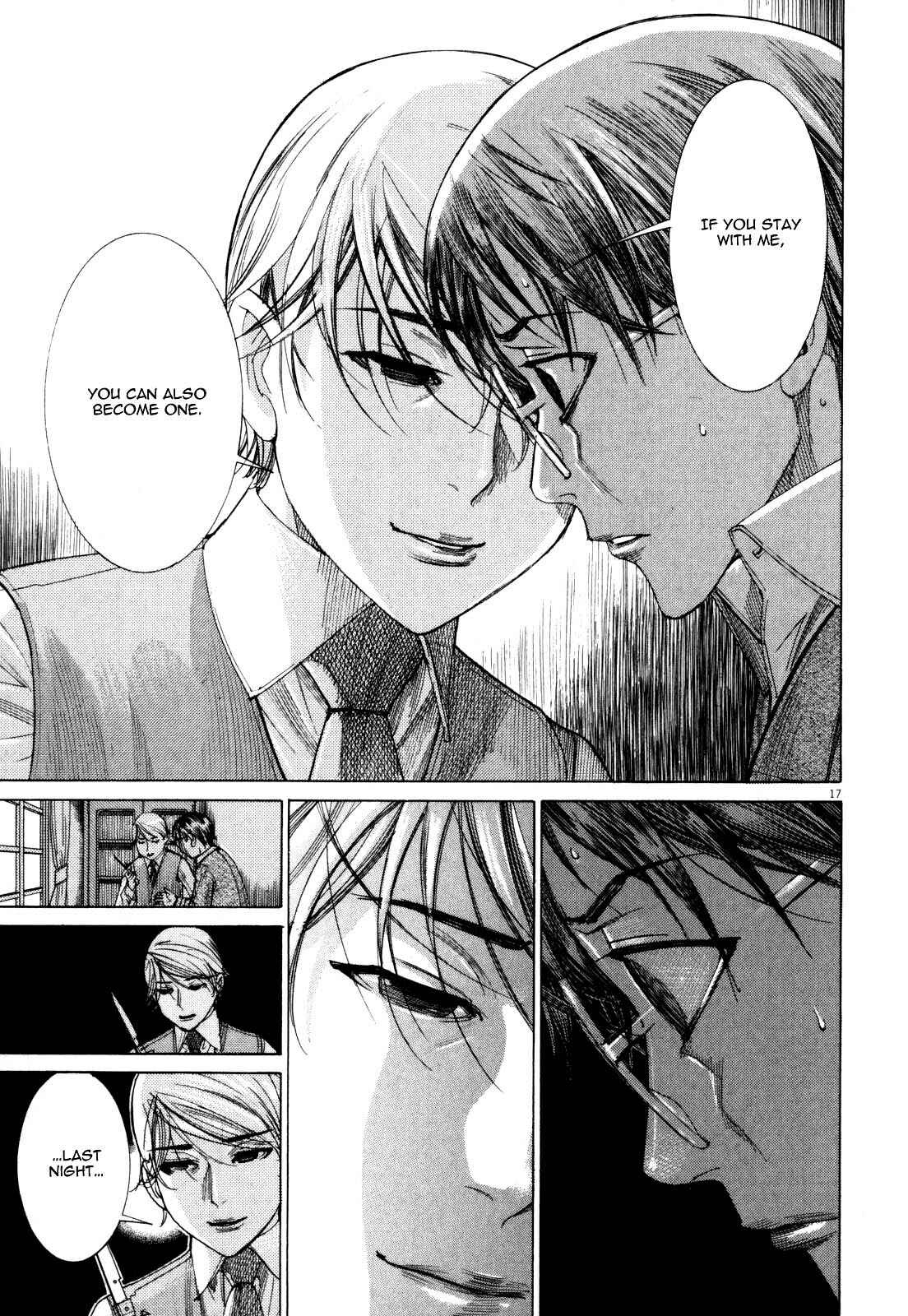 Page 19 Chapter 8 Yuureitou