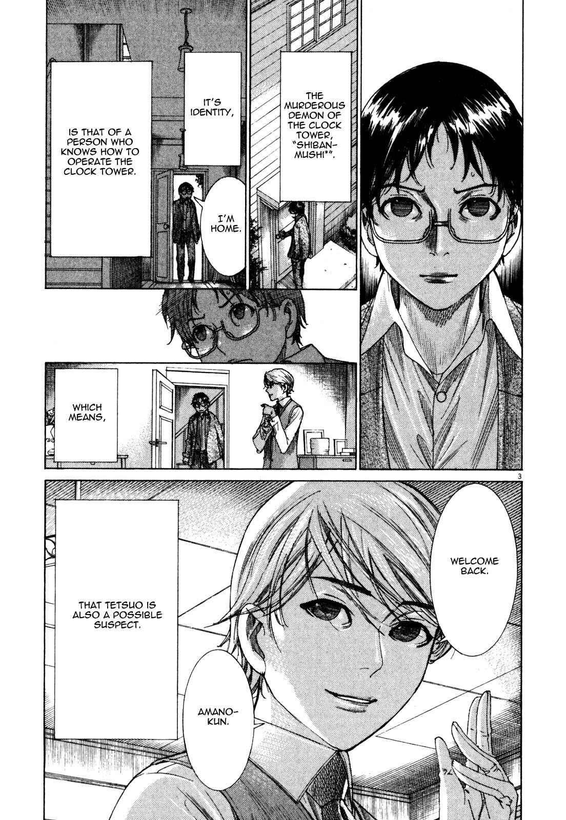 Page 5 Chapter 8 Yuureitou