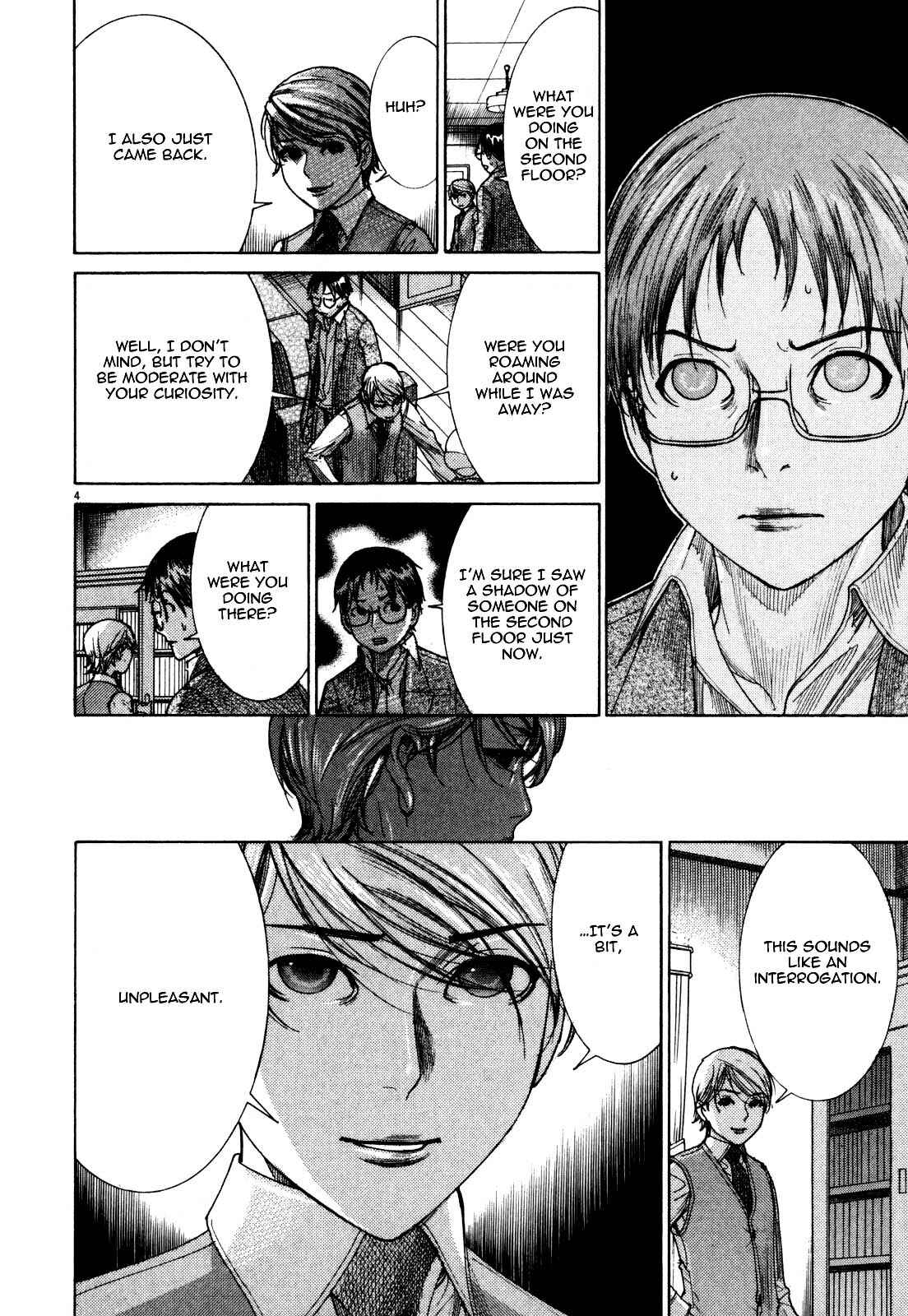 Page 6 Chapter 8 Yuureitou