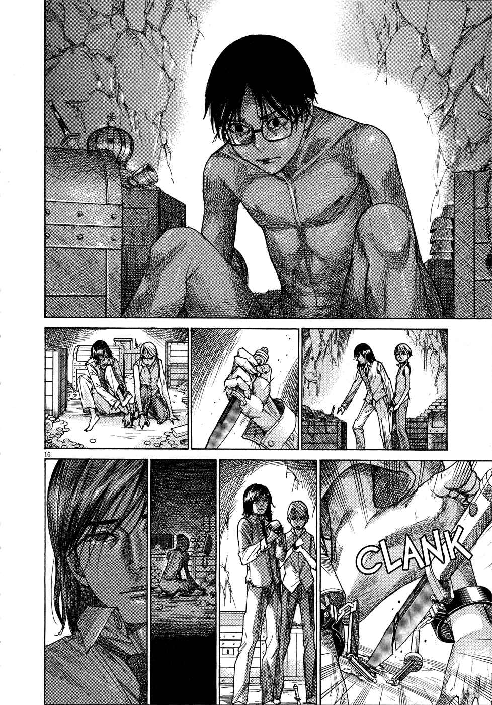 Page 16 Chapter 64 Yuureitou