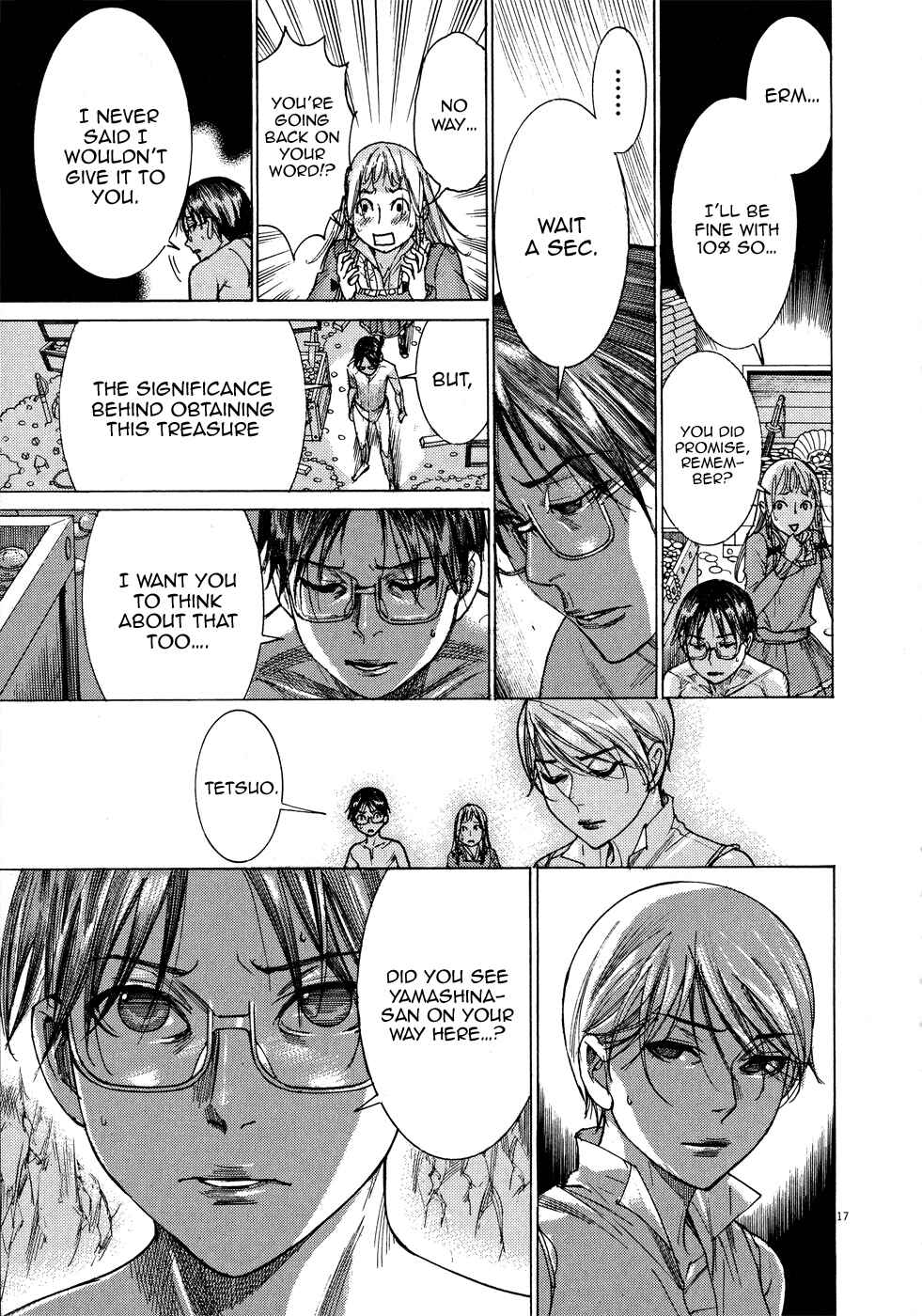 Page 17 Chapter 64 Yuureitou