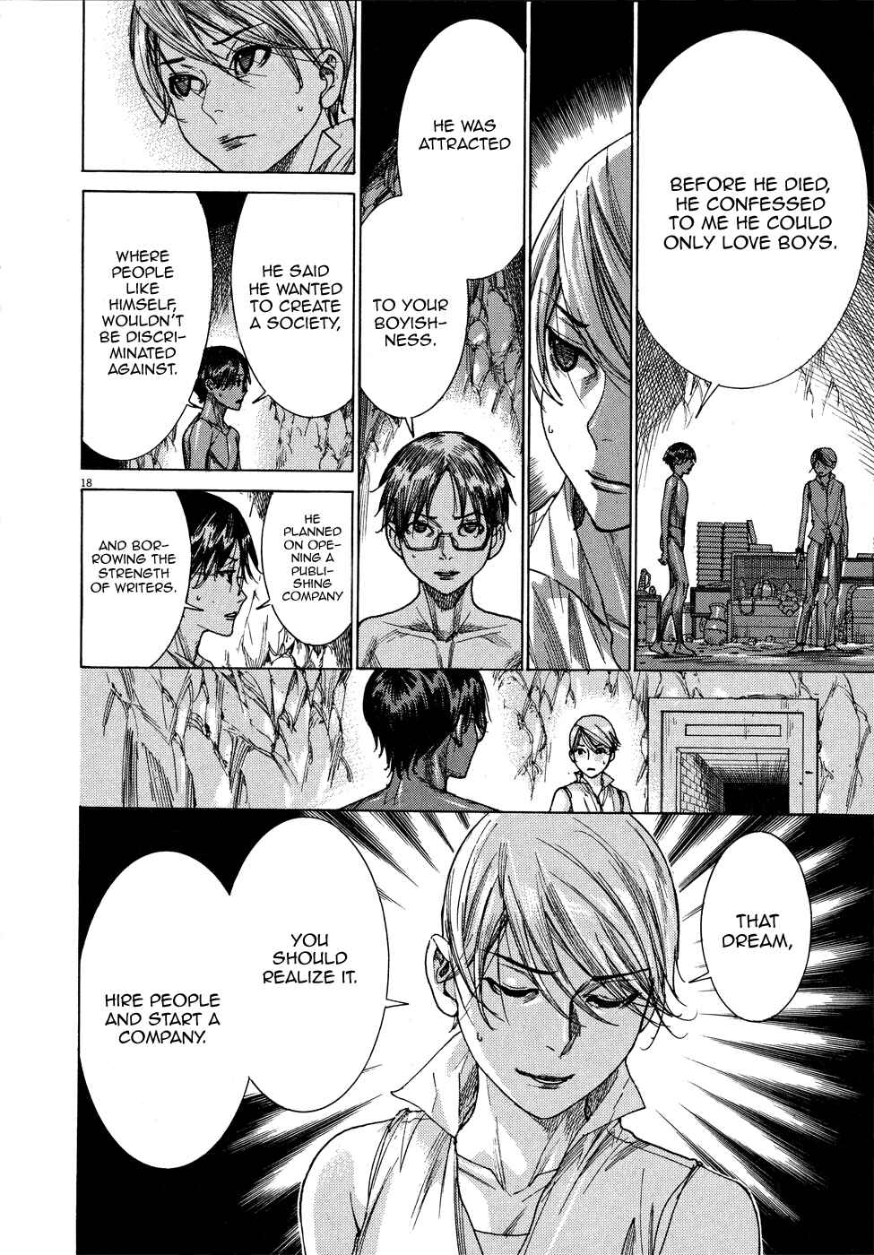 Page 18 Chapter 64 Yuureitou