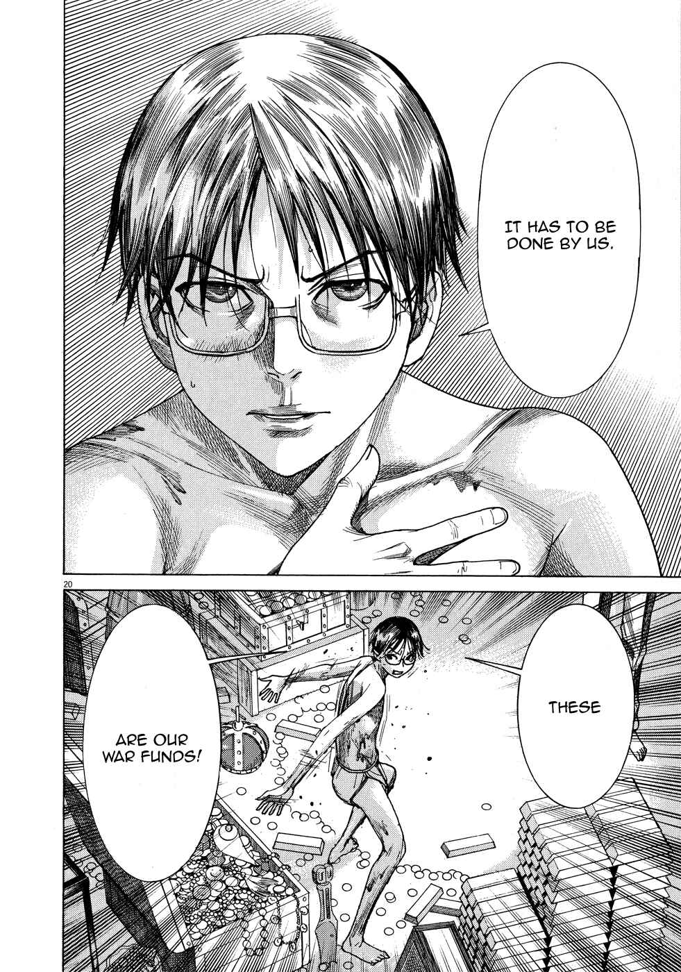 Page 20 Chapter 64 Yuureitou