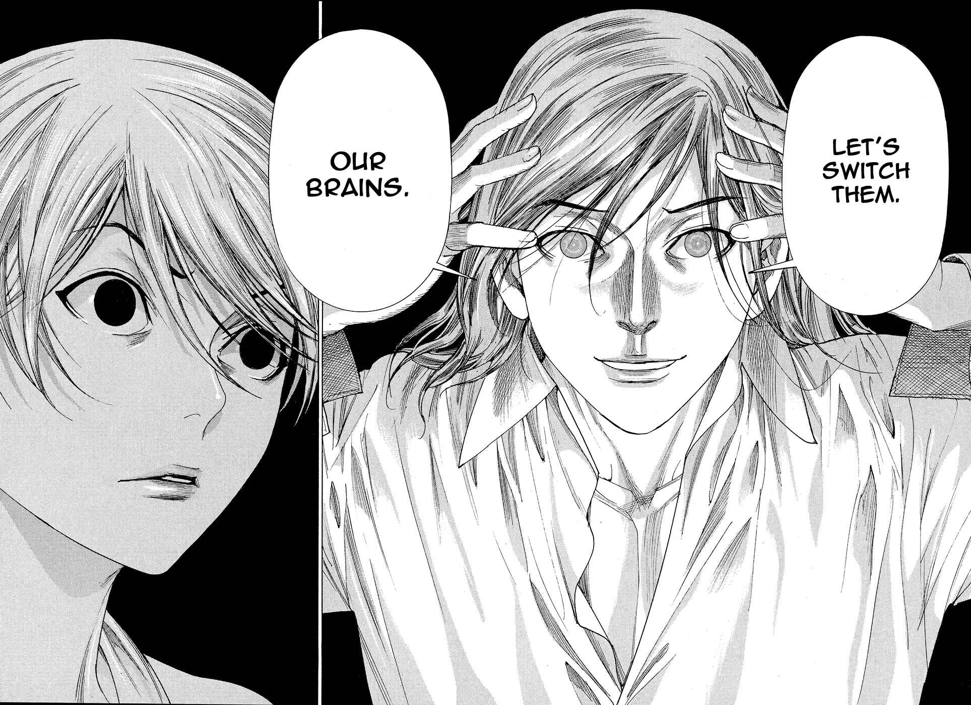 Page 17 Chapter 70 Yuureitou