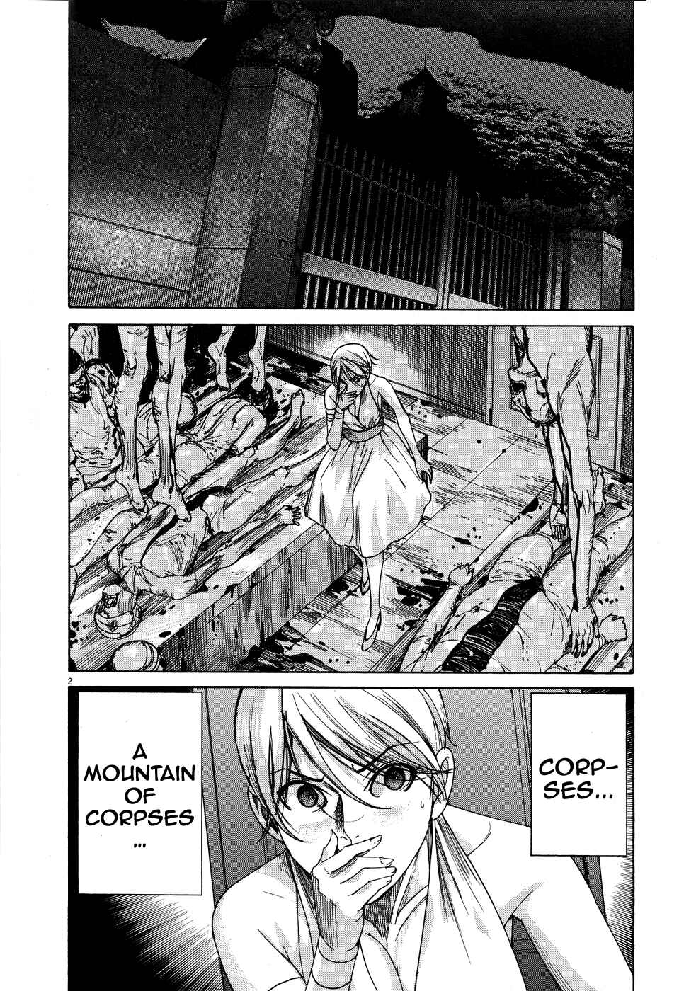 Page 3 Chapter 70 Yuureitou