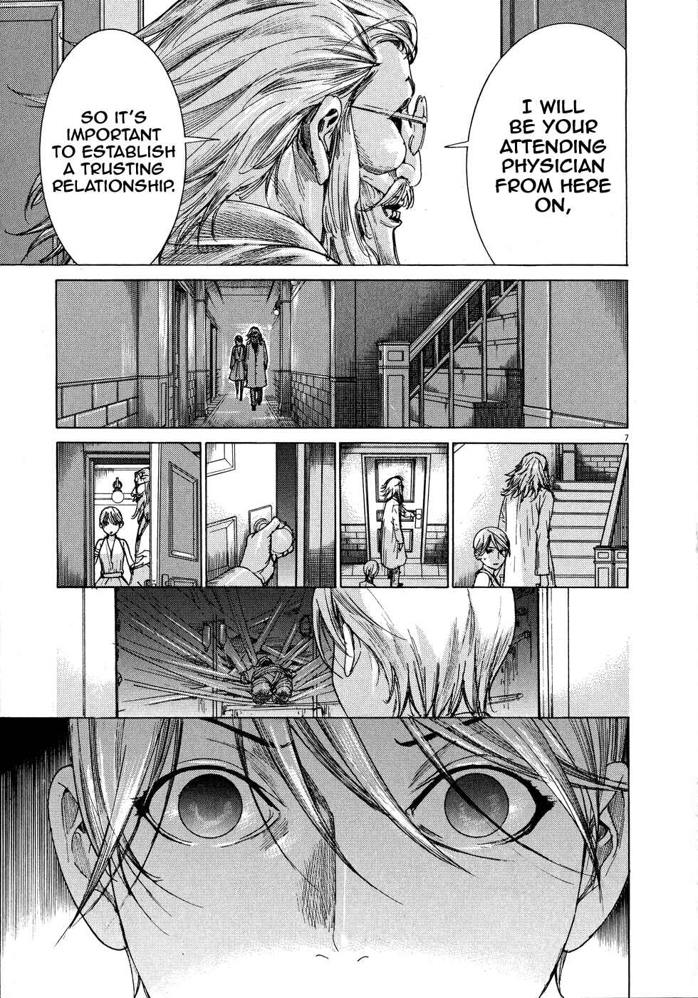 Page 8 Chapter 70 Yuureitou