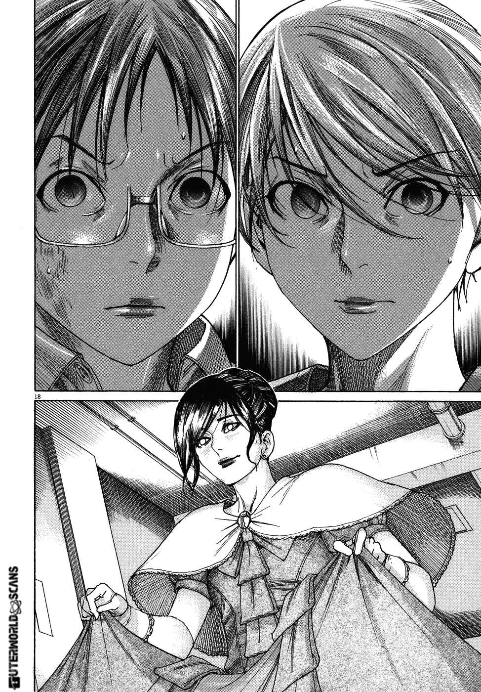 Page 18 Chapter 76 Yuureitou