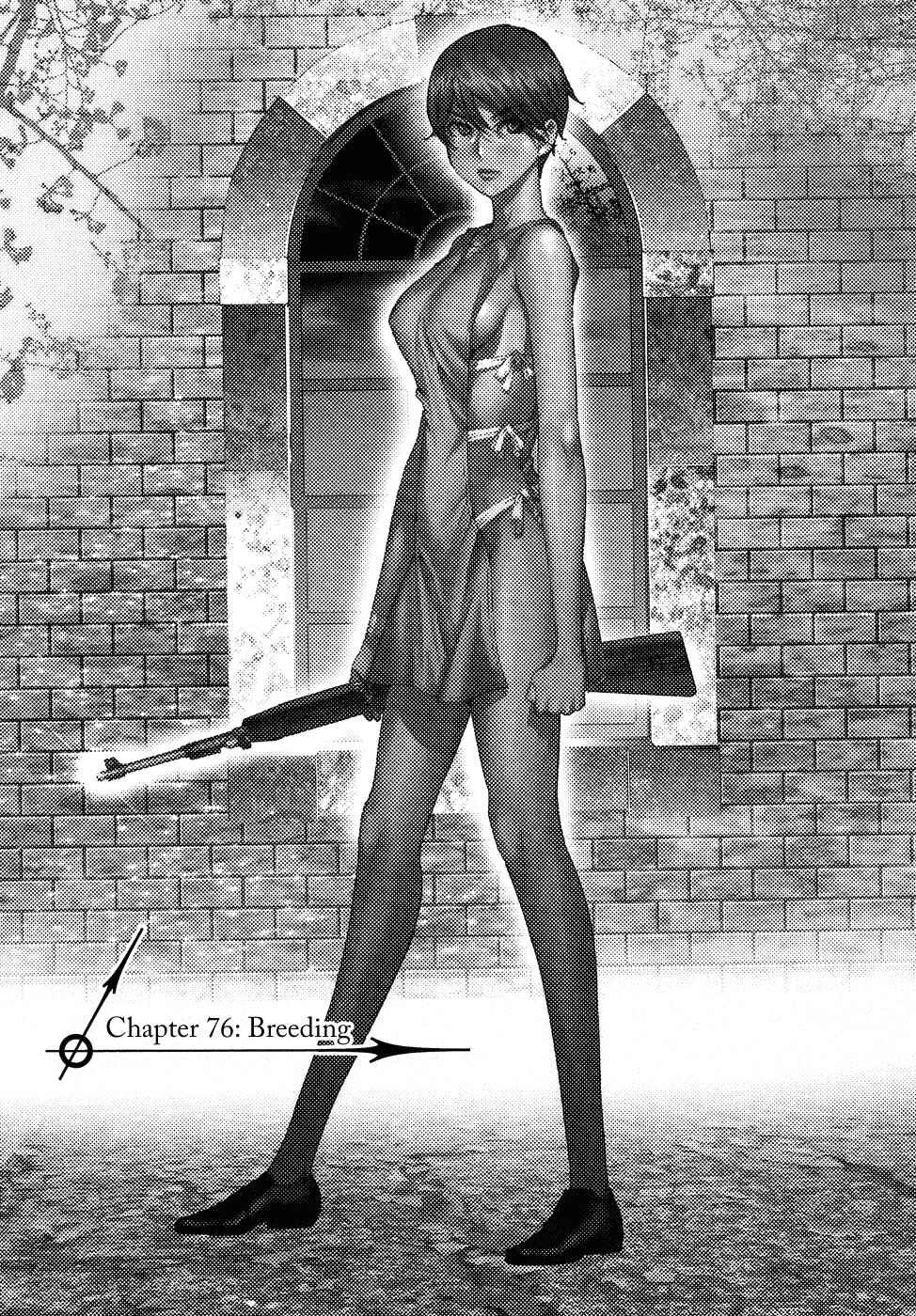 Page 3 Chapter 76 Yuureitou