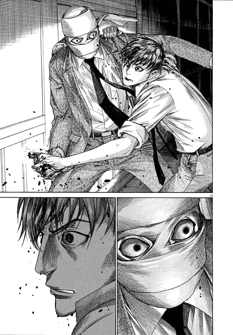Page 18 Chapter 62 Yuureitou