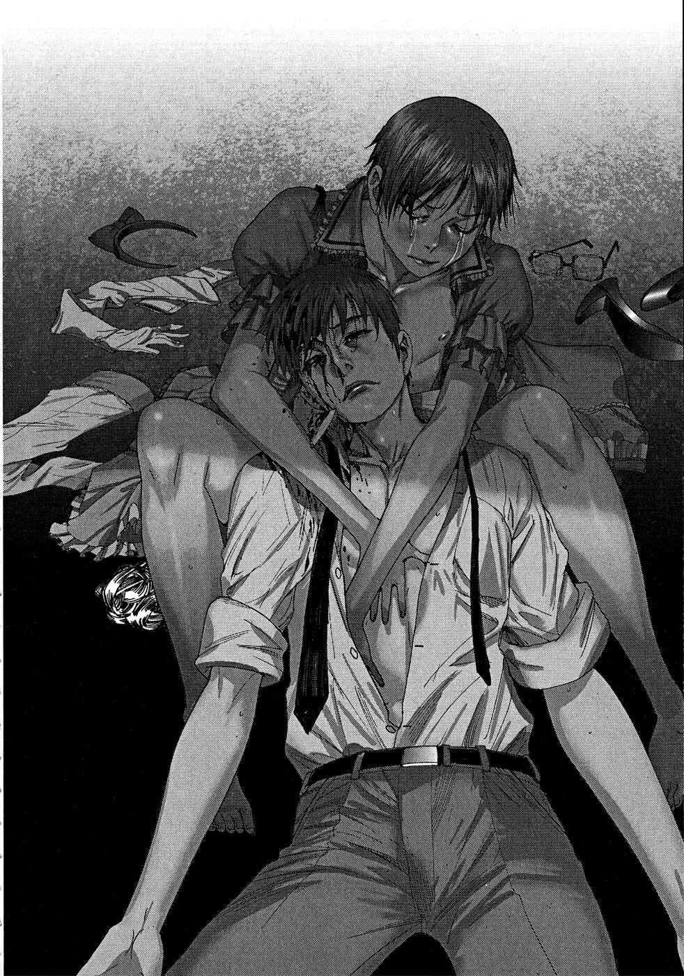 Page 25 Chapter 62 Yuureitou