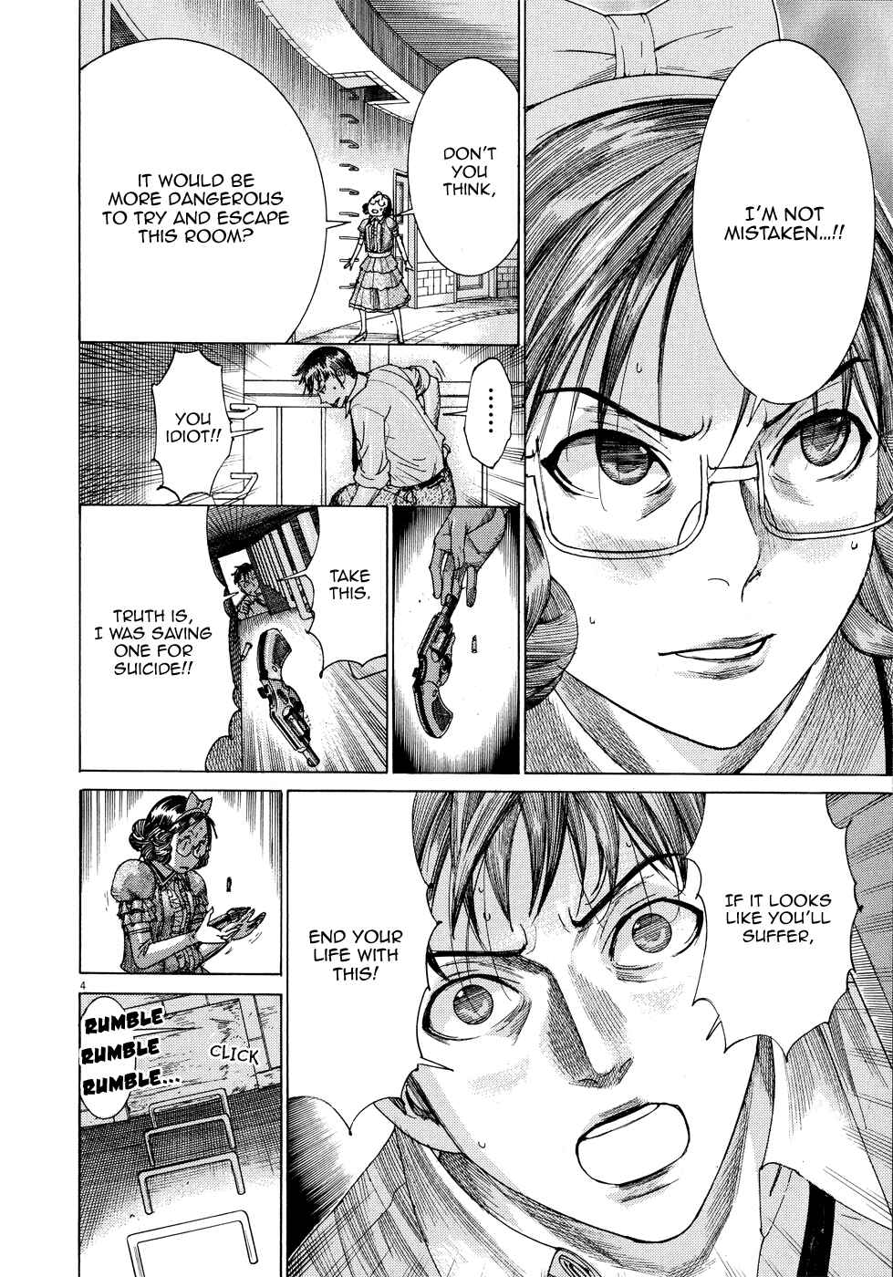 Page 9 Chapter 62 Yuureitou