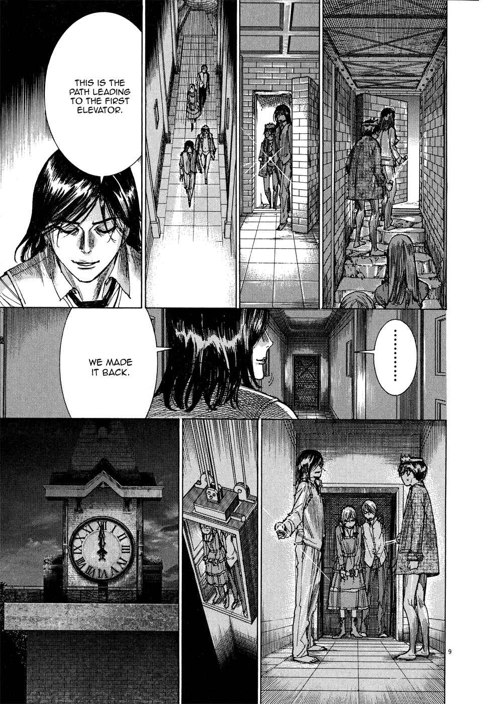 Page 10 Chapter 66 Yuureitou