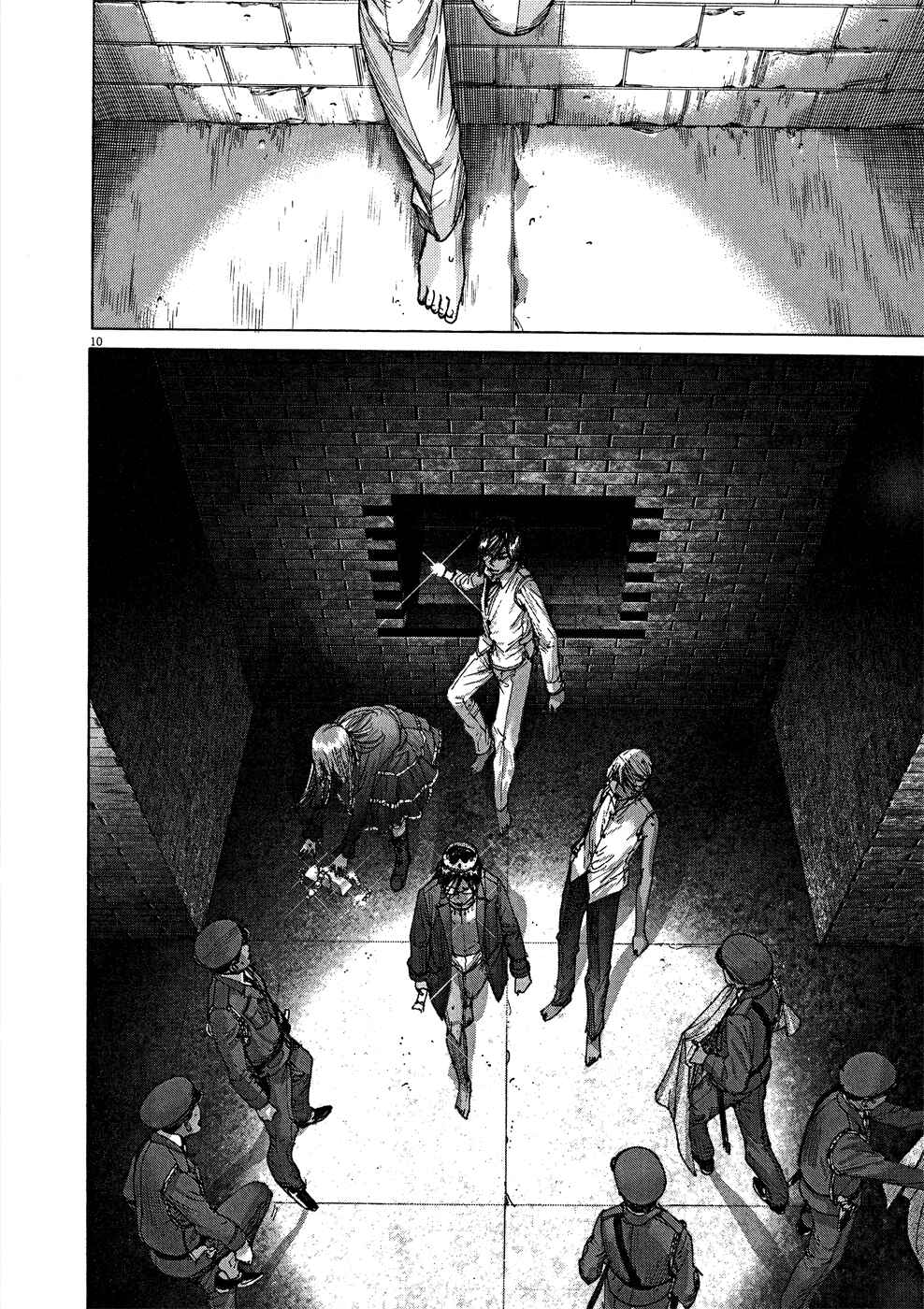 Page 11 Chapter 66 Yuureitou