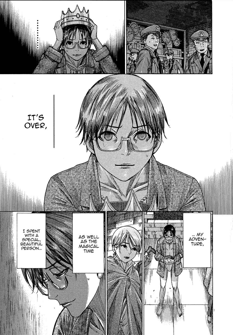 Page 12 Chapter 66 Yuureitou