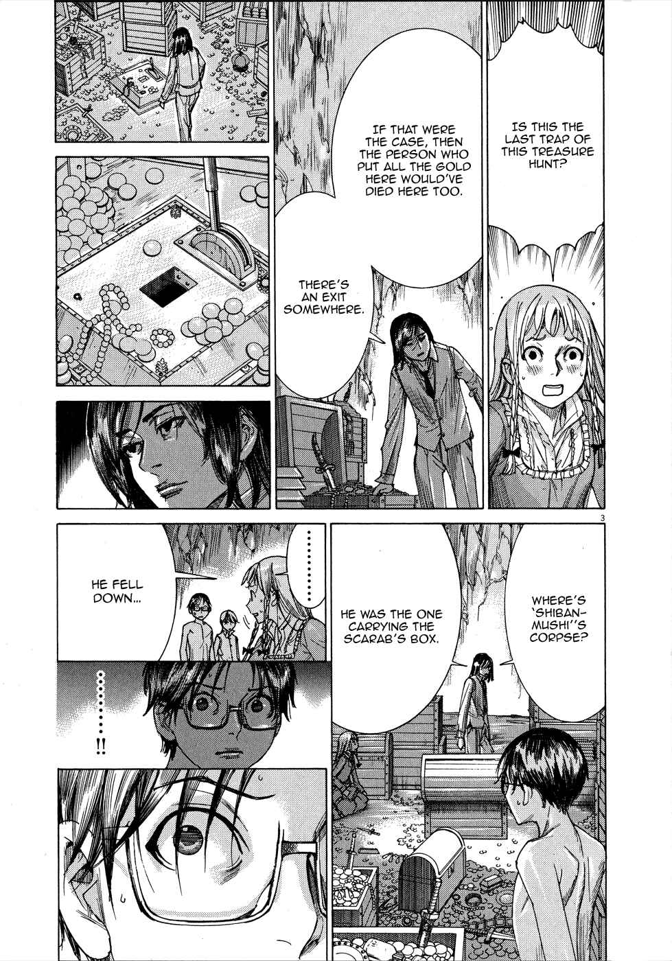 Page 4 Chapter 66 Yuureitou