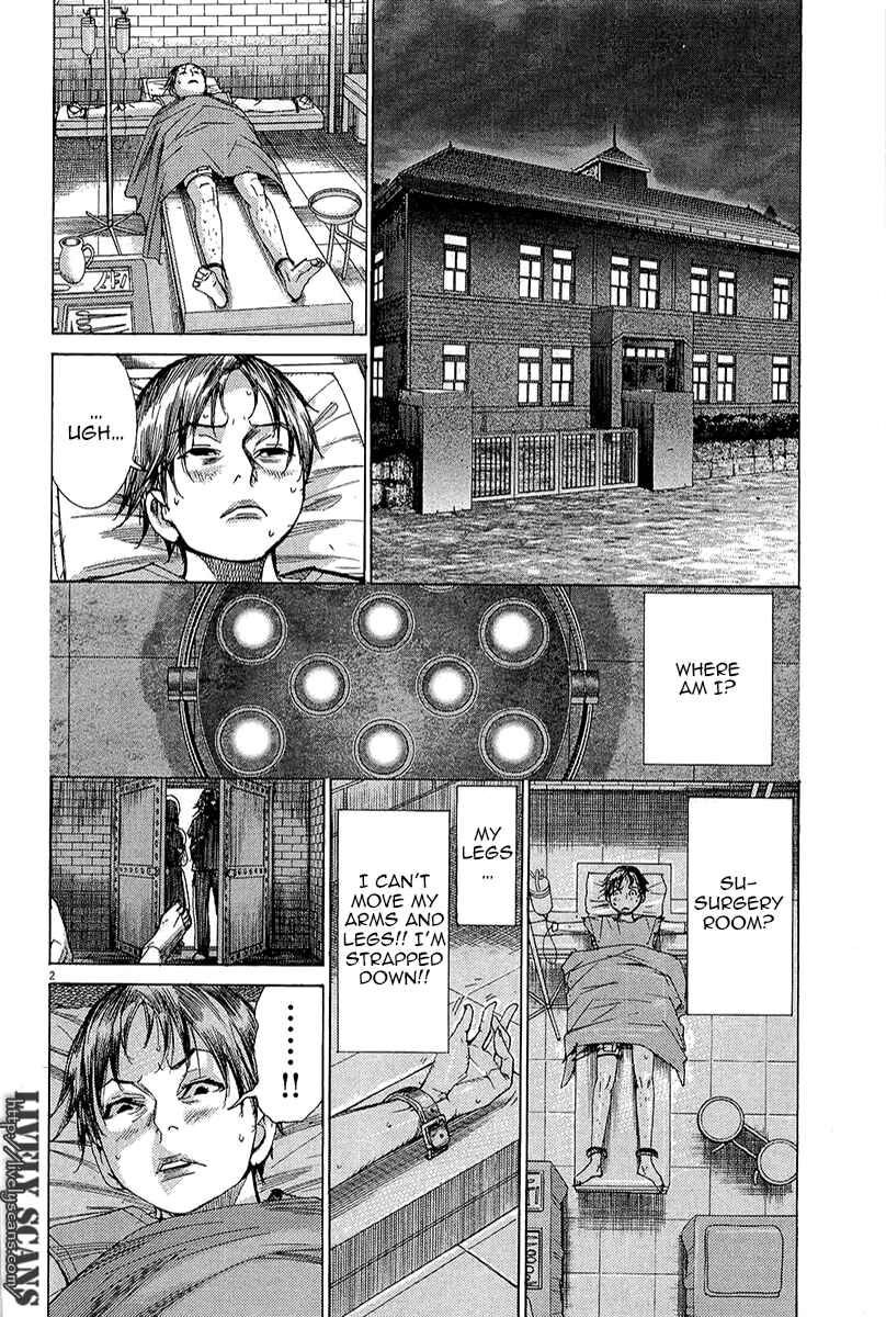 Page 7 Chapter 27 Yuureitou