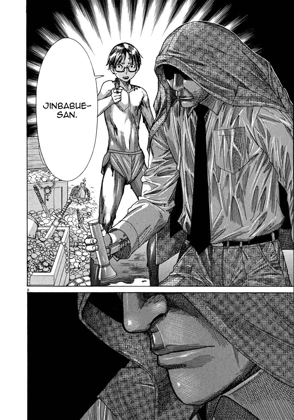 Page 10 Chapter 63 Yuureitou