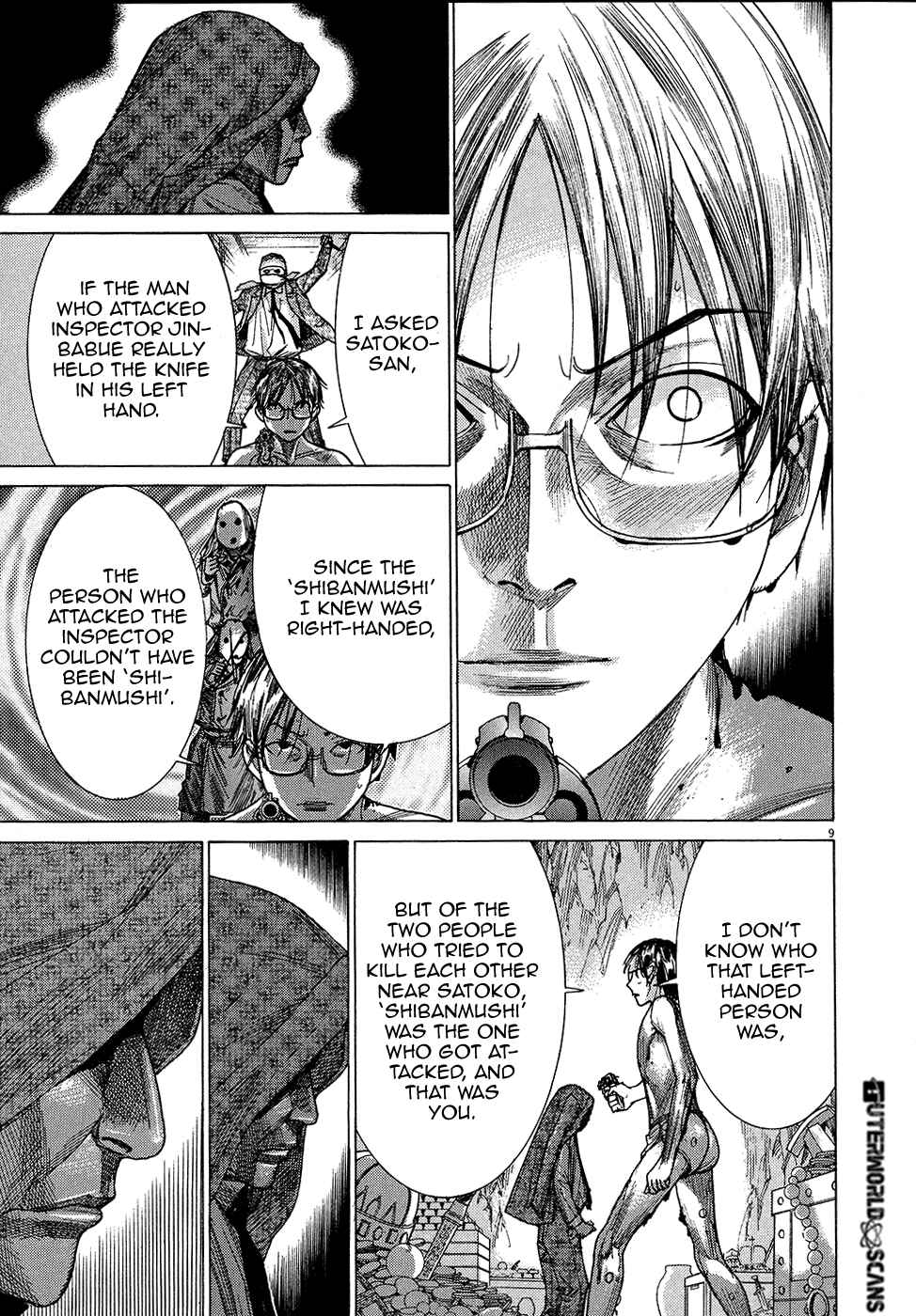Page 11 Chapter 63 Yuureitou