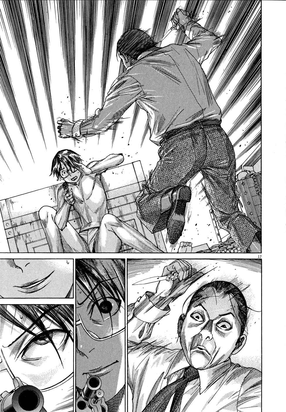 Page 19 Chapter 63 Yuureitou