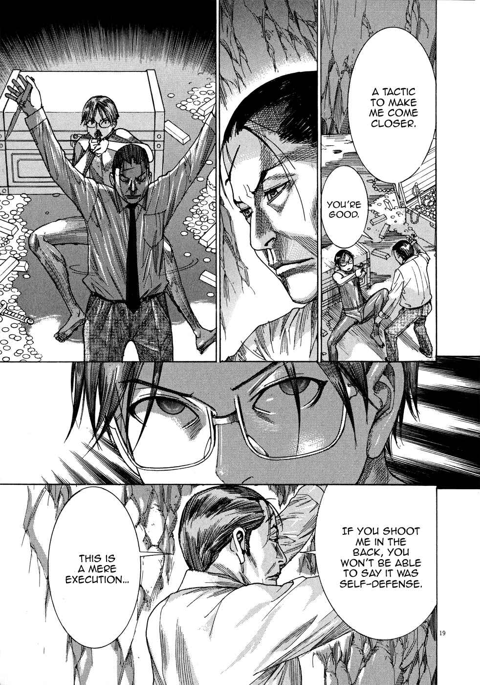 Page 21 Chapter 63 Yuureitou