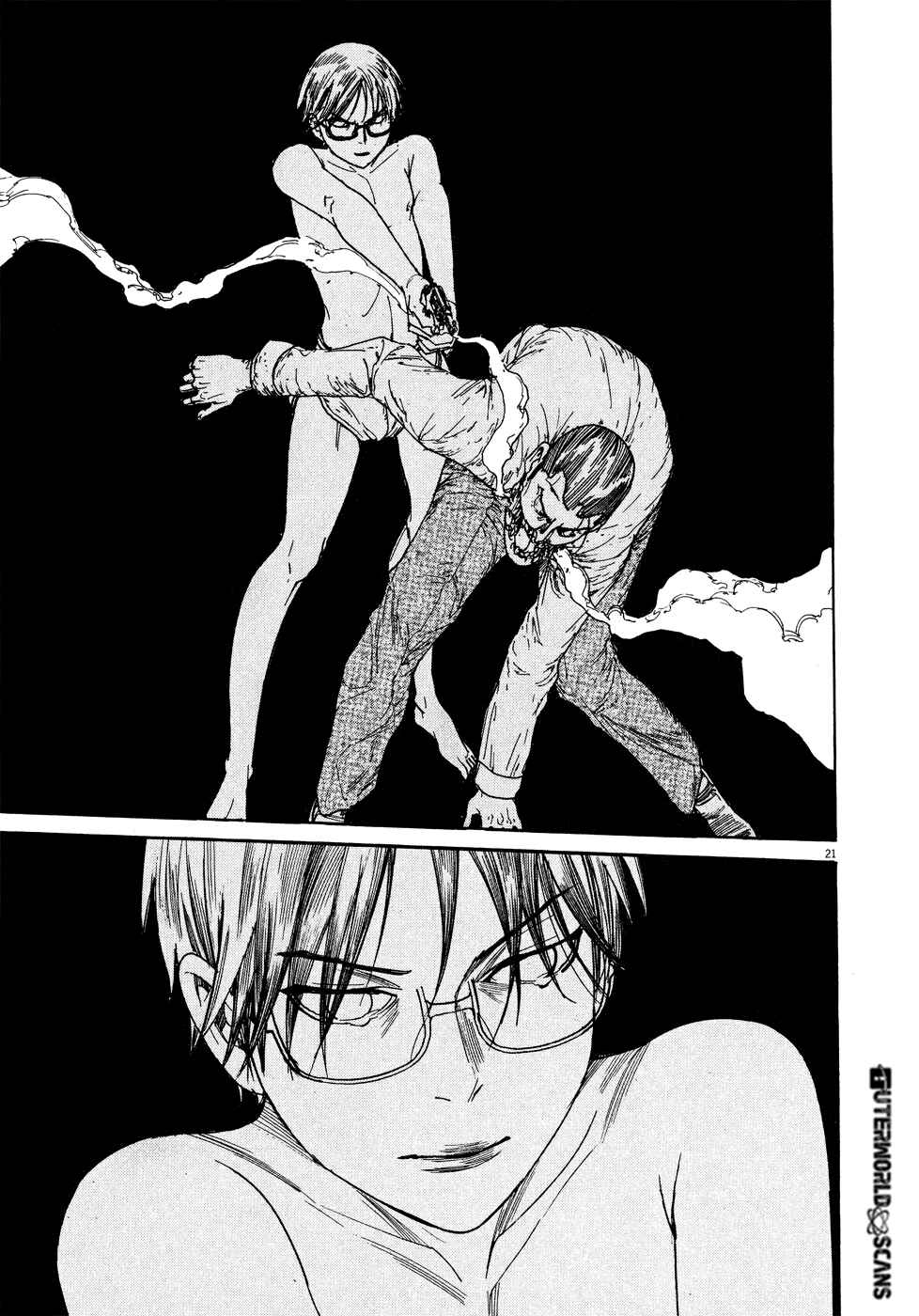 Page 23 Chapter 63 Yuureitou