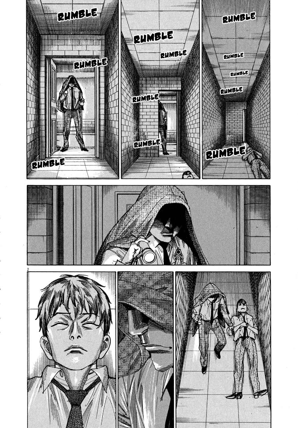 Page 4 Chapter 63 Yuureitou
