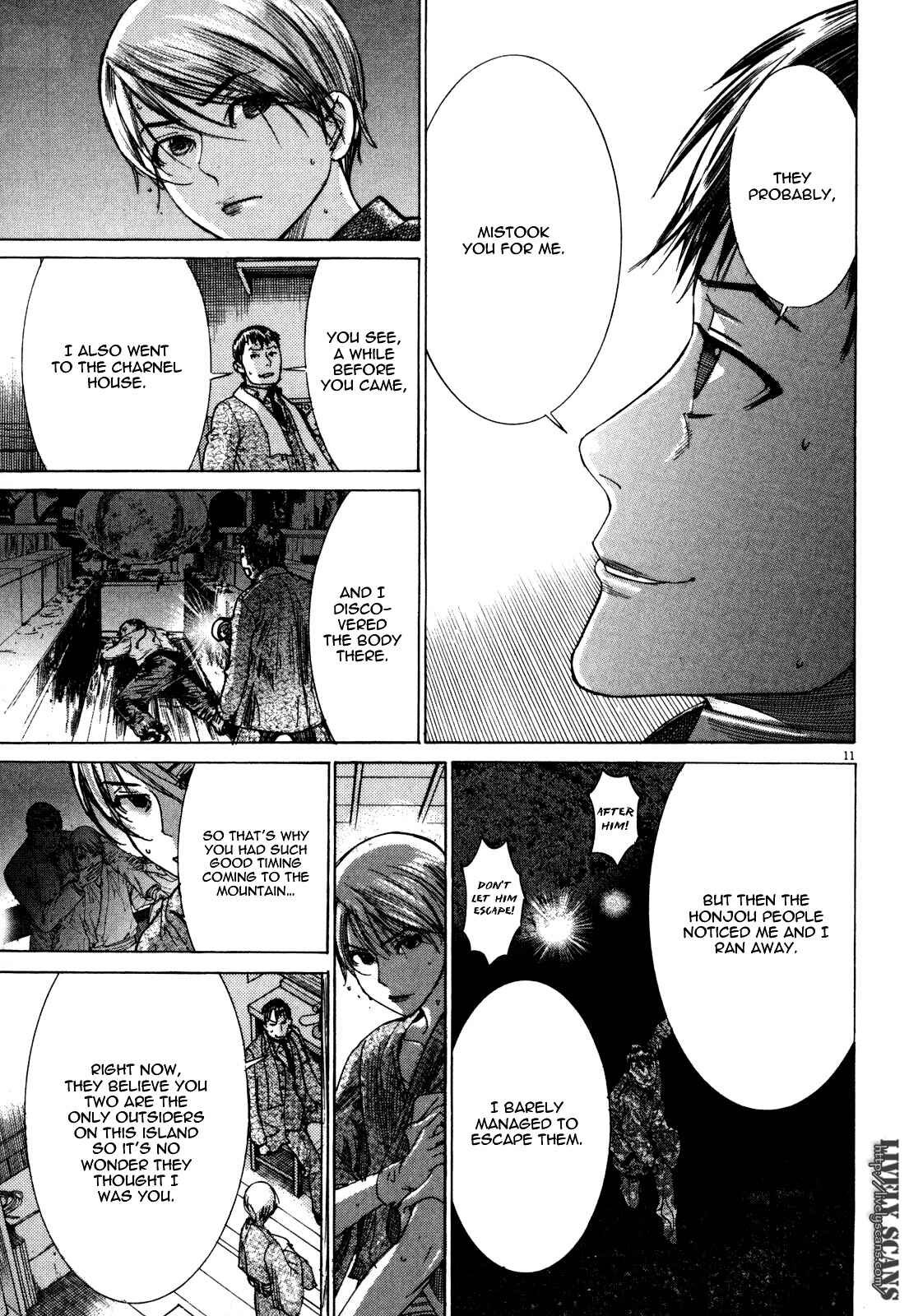Page 13 Chapter 13 Yuureitou