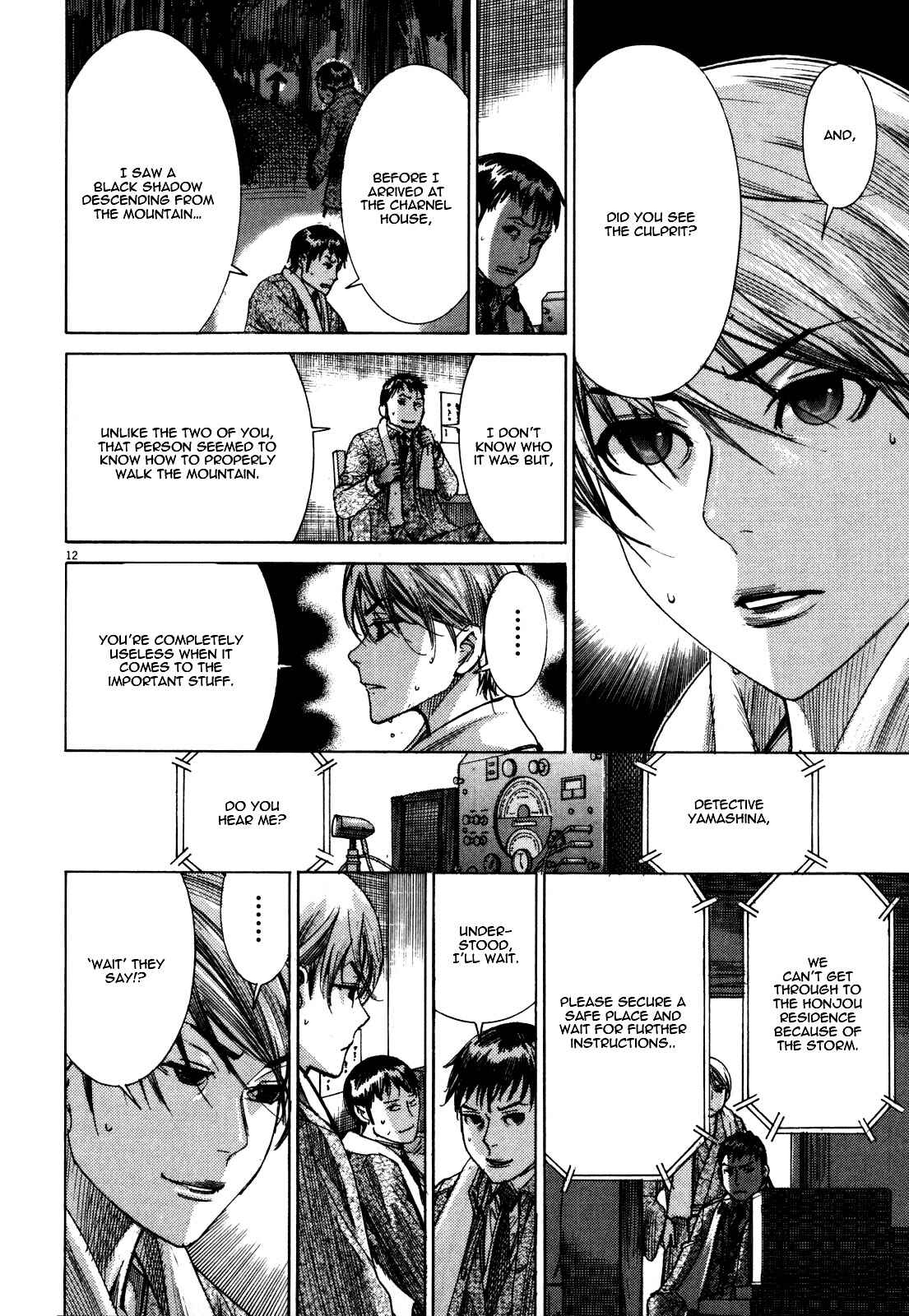 Page 14 Chapter 13 Yuureitou