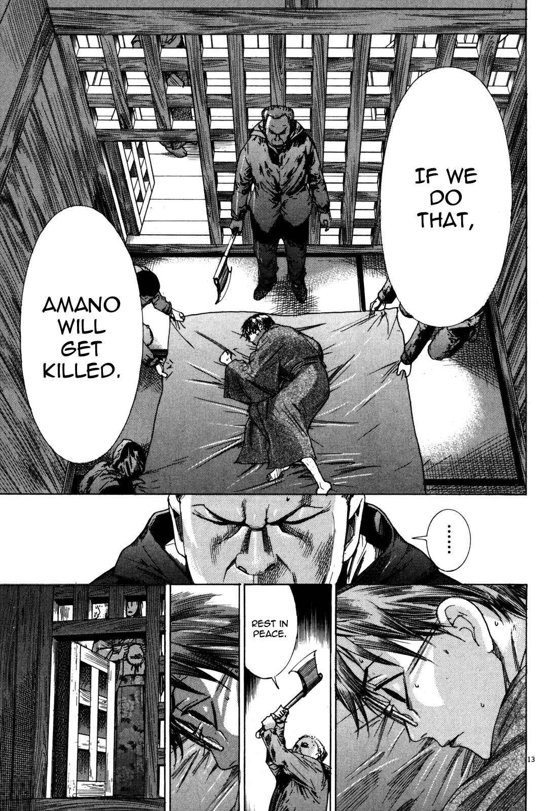 Page 15 Chapter 13 Yuureitou