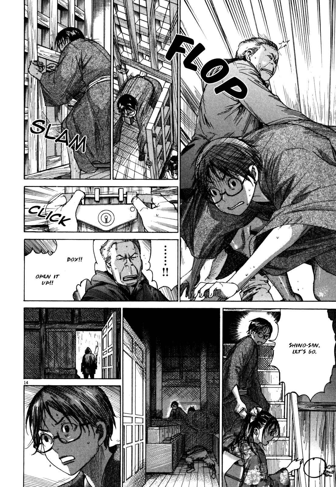 Page 16 Chapter 13 Yuureitou