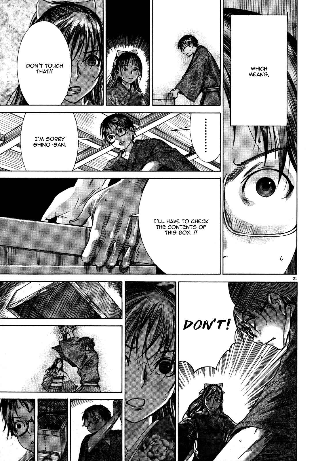 Page 23 Chapter 13 Yuureitou