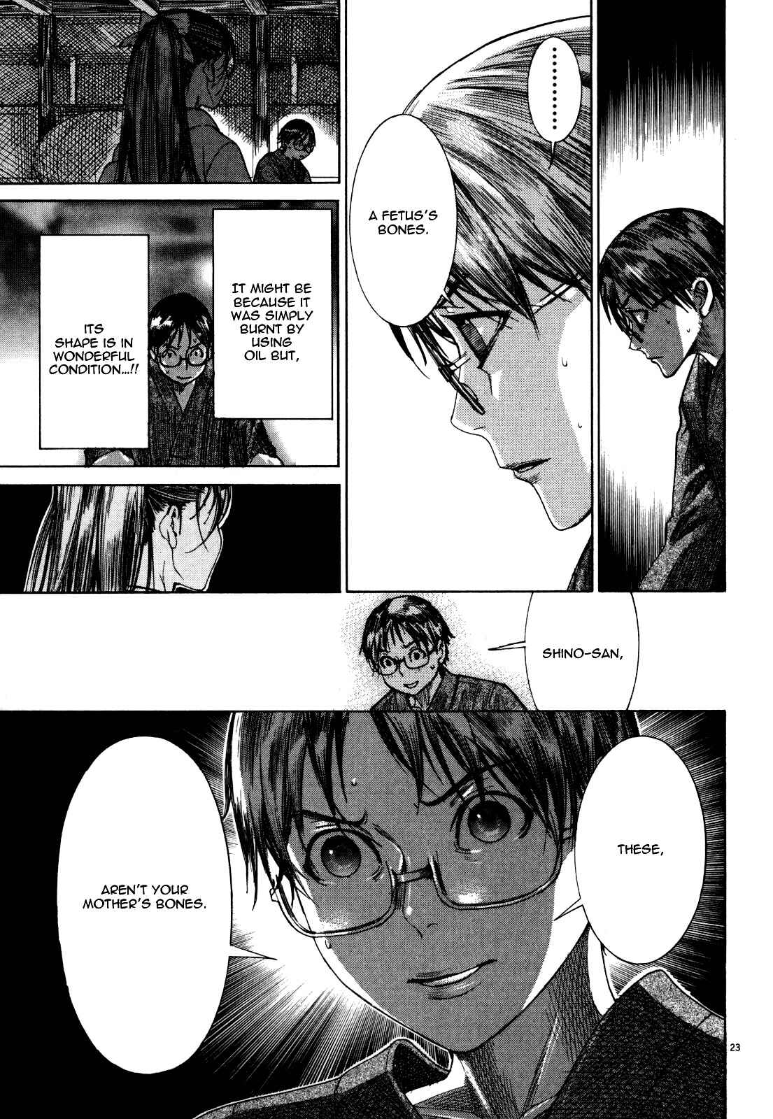 Page 25 Chapter 13 Yuureitou