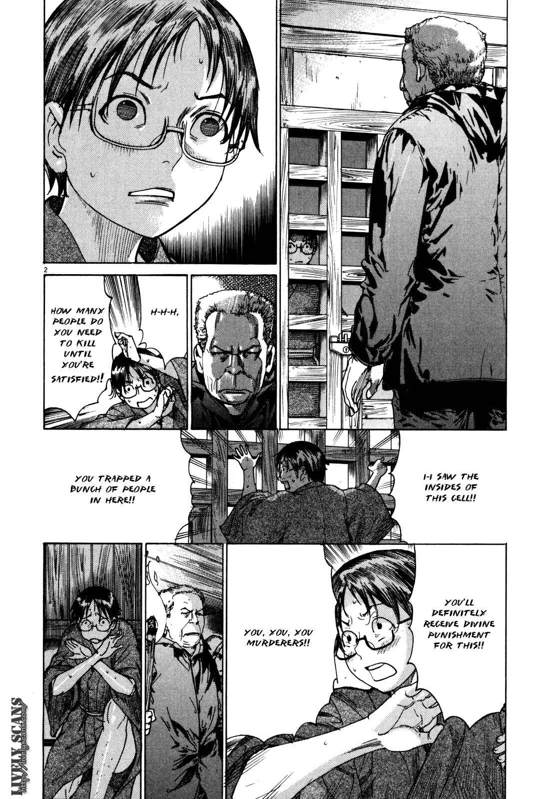 Page 4 Chapter 13 Yuureitou