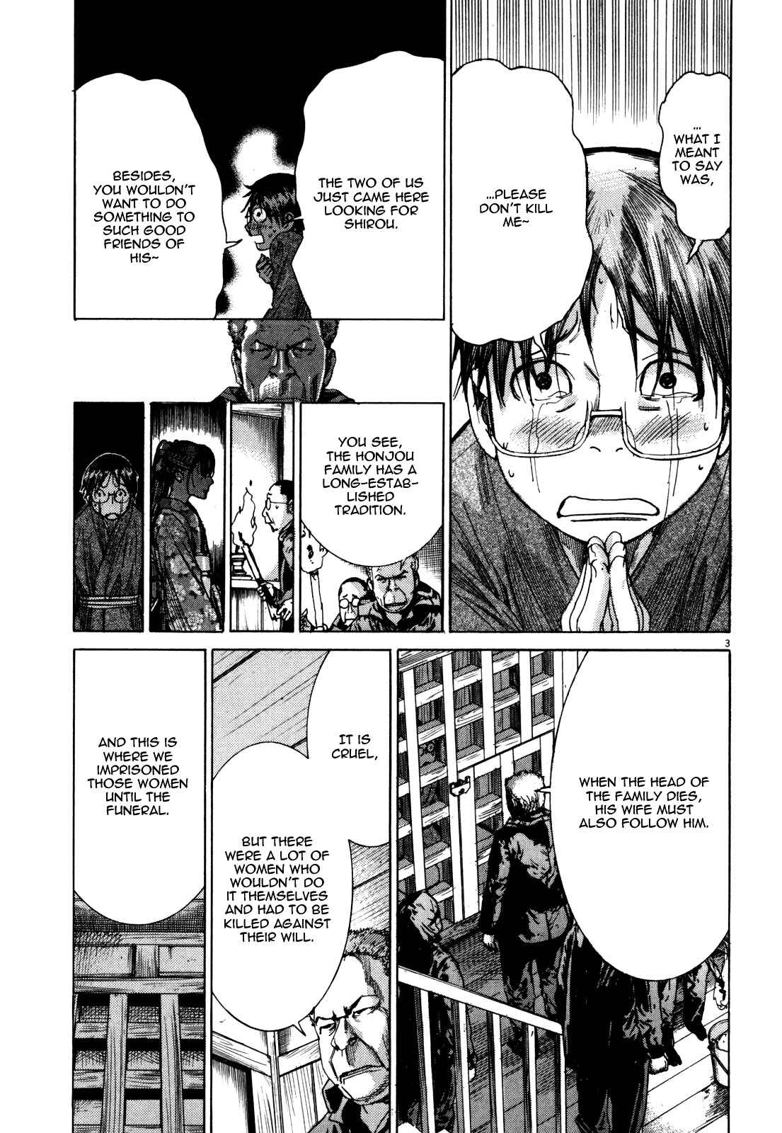 Page 5 Chapter 13 Yuureitou