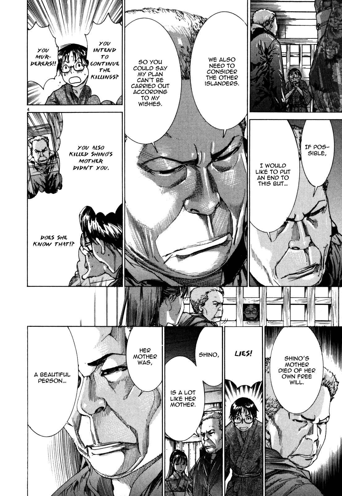 Page 6 Chapter 13 Yuureitou