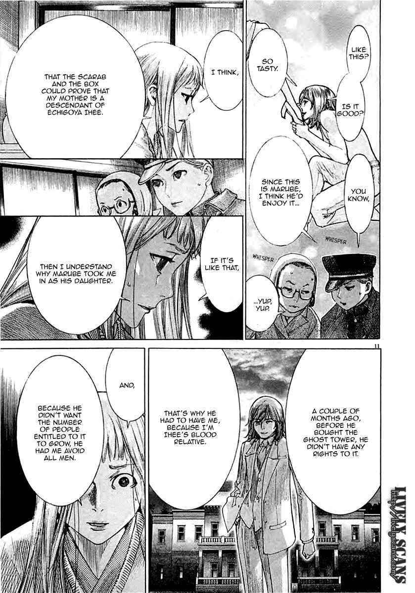 Page 12 Chapter 39 Yuureitou