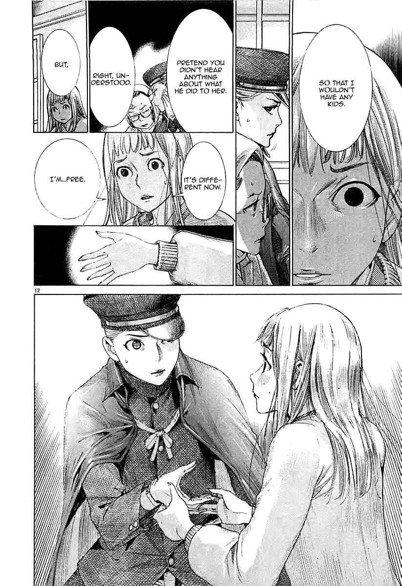 Page 13 Chapter 39 Yuureitou