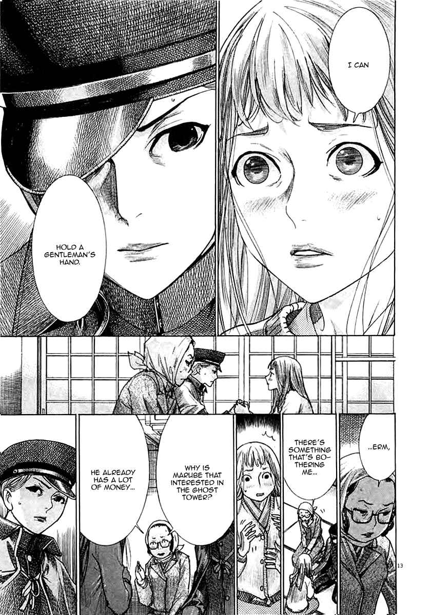 Page 14 Chapter 39 Yuureitou