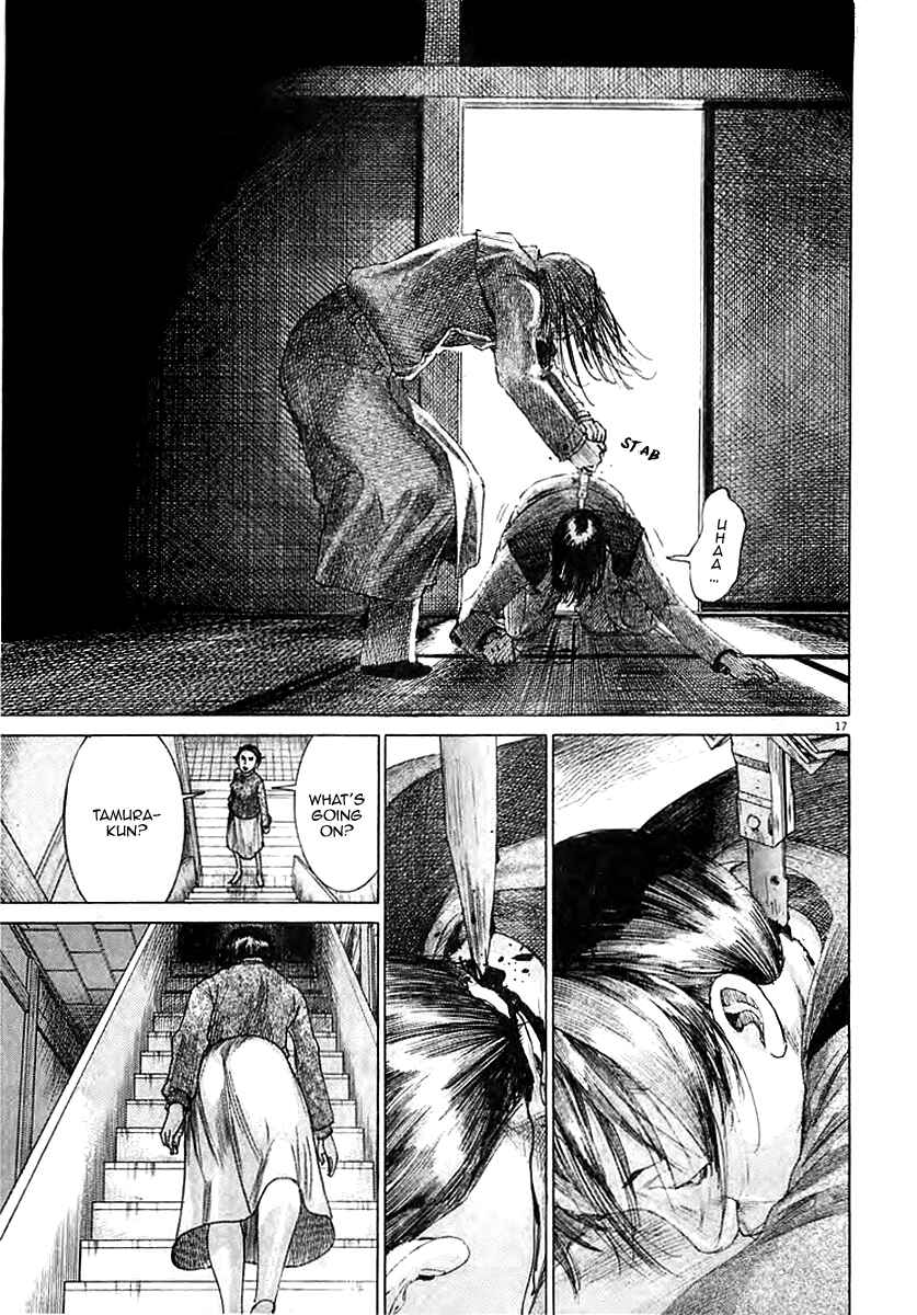 Page 18 Chapter 39 Yuureitou