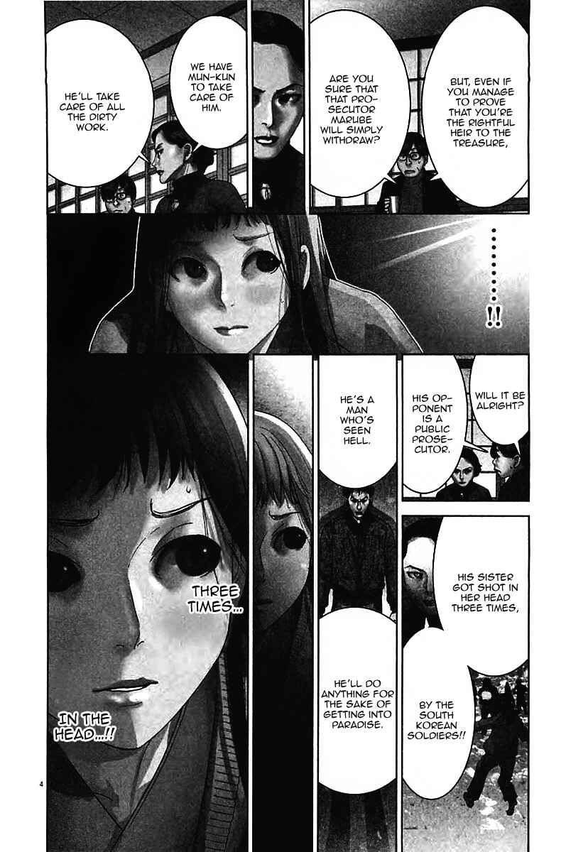 Page 5 Chapter 39 Yuureitou