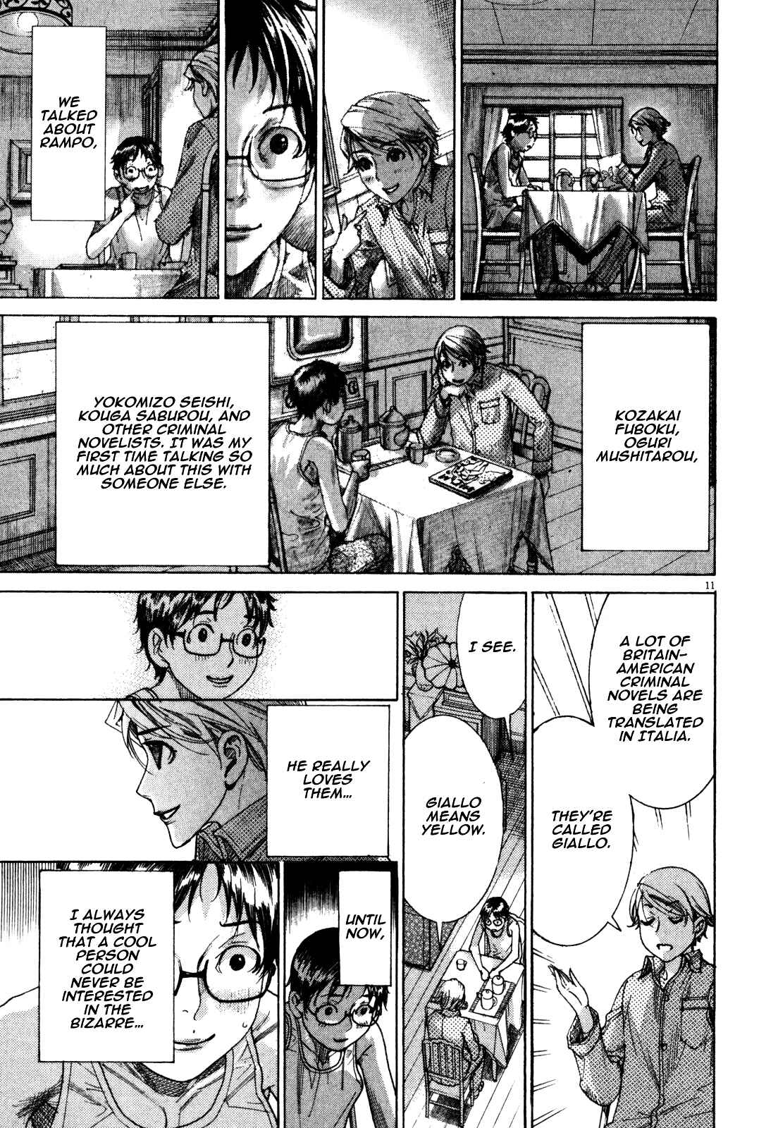 Page 13 Chapter 3 Yuureitou