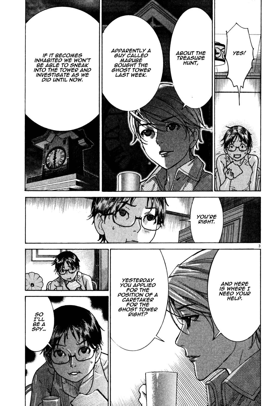 Page 5 Chapter 3 Yuureitou