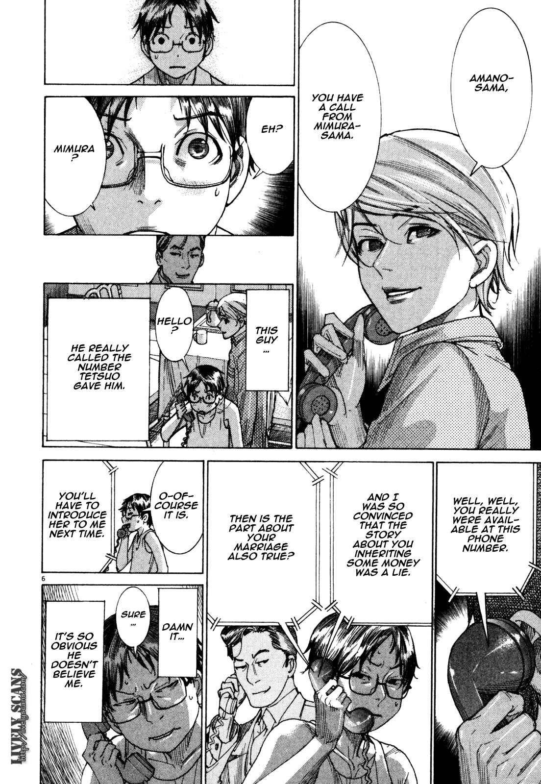 Page 8 Chapter 3 Yuureitou