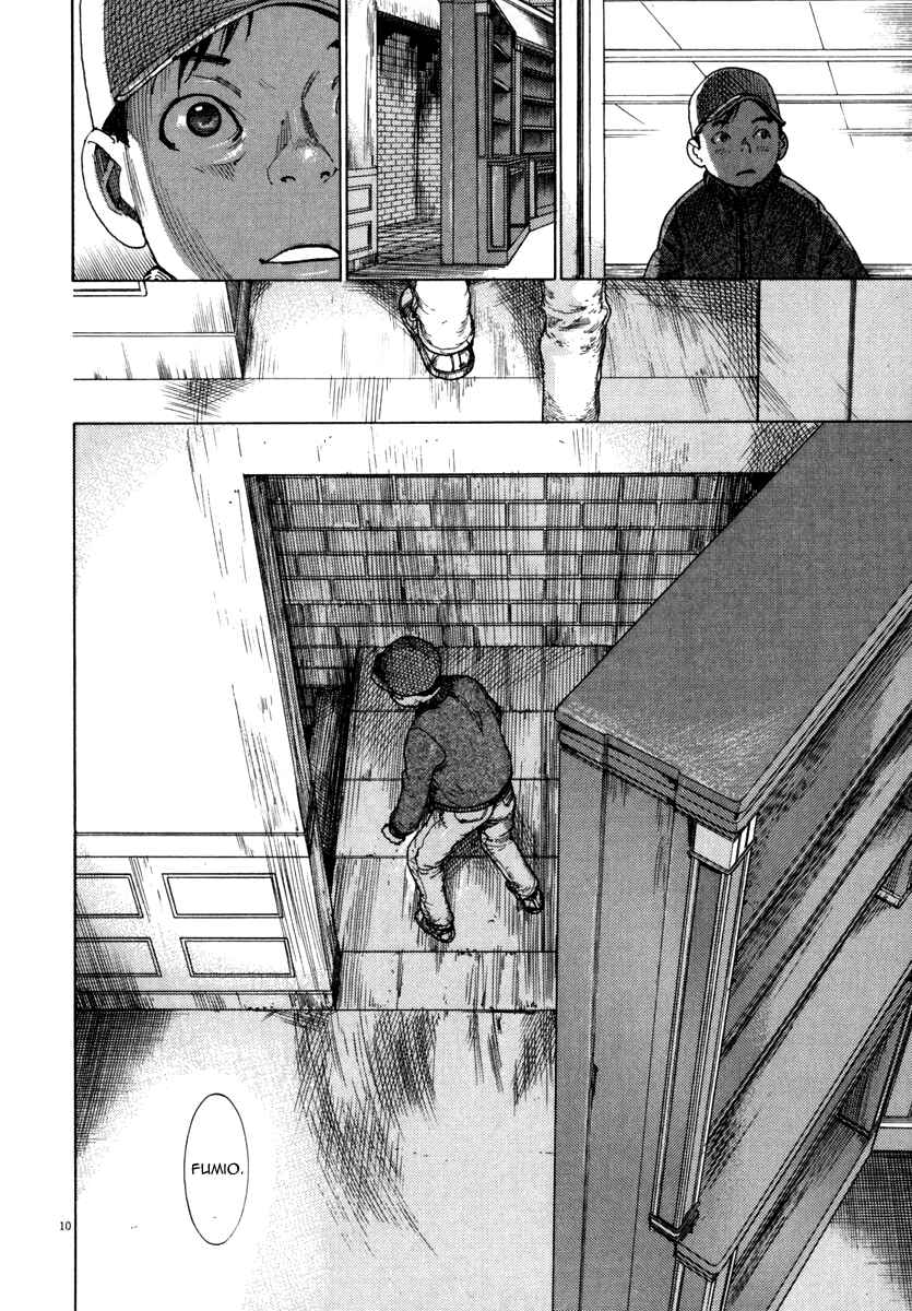 Page 11 Chapter 21 Yuureitou