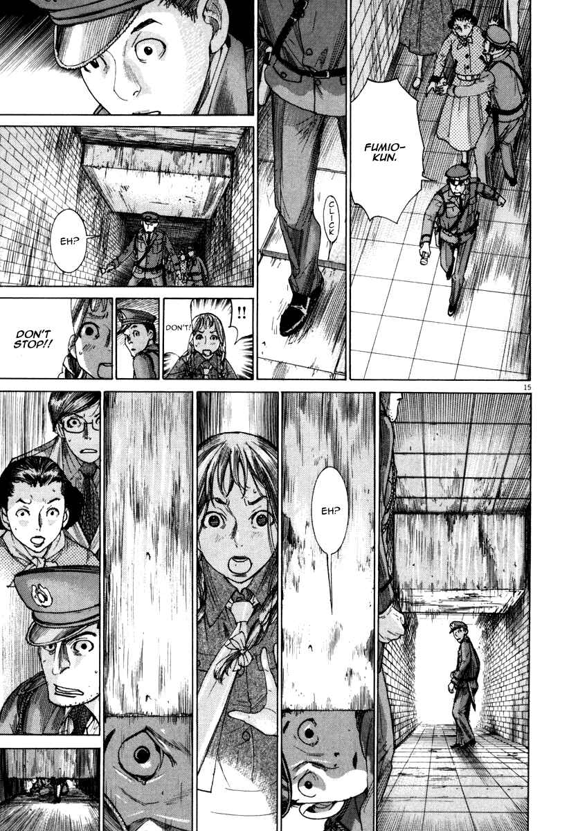 Page 16 Chapter 21 Yuureitou