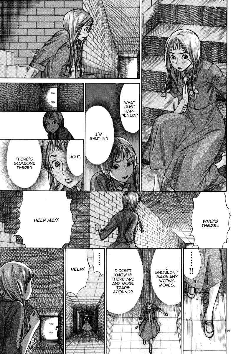 Page 20 Chapter 21 Yuureitou