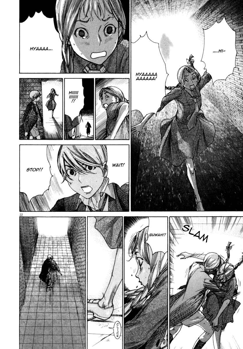 Page 23 Chapter 21 Yuureitou
