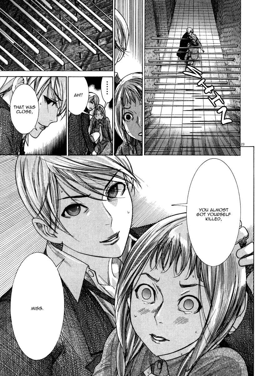 Page 24 Chapter 21 Yuureitou